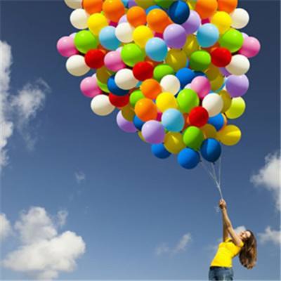 B体育手机版在线手机app下载